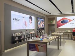 -银座和谐广场