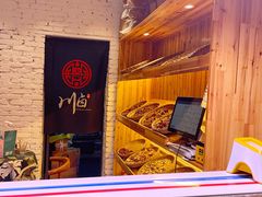 -川卤现捞(大生店)