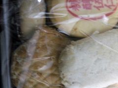 -百年义利(榴乡路店)