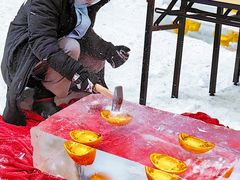 -广州热雪奇迹