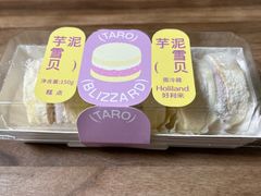 -好利来(北新桥店)