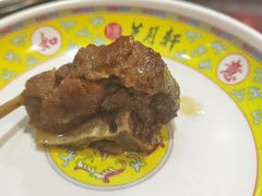 -芦月轩羊蝎子(劲松店)