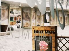 -MEAT MATE 鲜食肉铺(凤凰汇·里巷店)