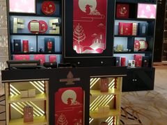 -广州四季酒店