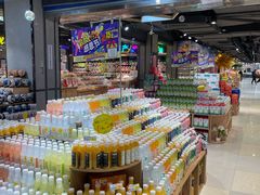 -悦喜客来购物广场(中山路店)
