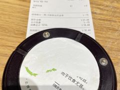 -许小树(国贸商城店)