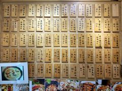 菜单-十面欢腾·海鲜面·台式Bistro(长乐路店)