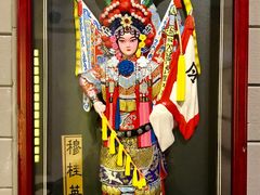 -北京全聚德(西客站店)