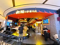 -炊烟小炒黄牛肉(浦东世纪汇店)