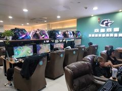 -网鱼网咖(嘉兴桐乡店)