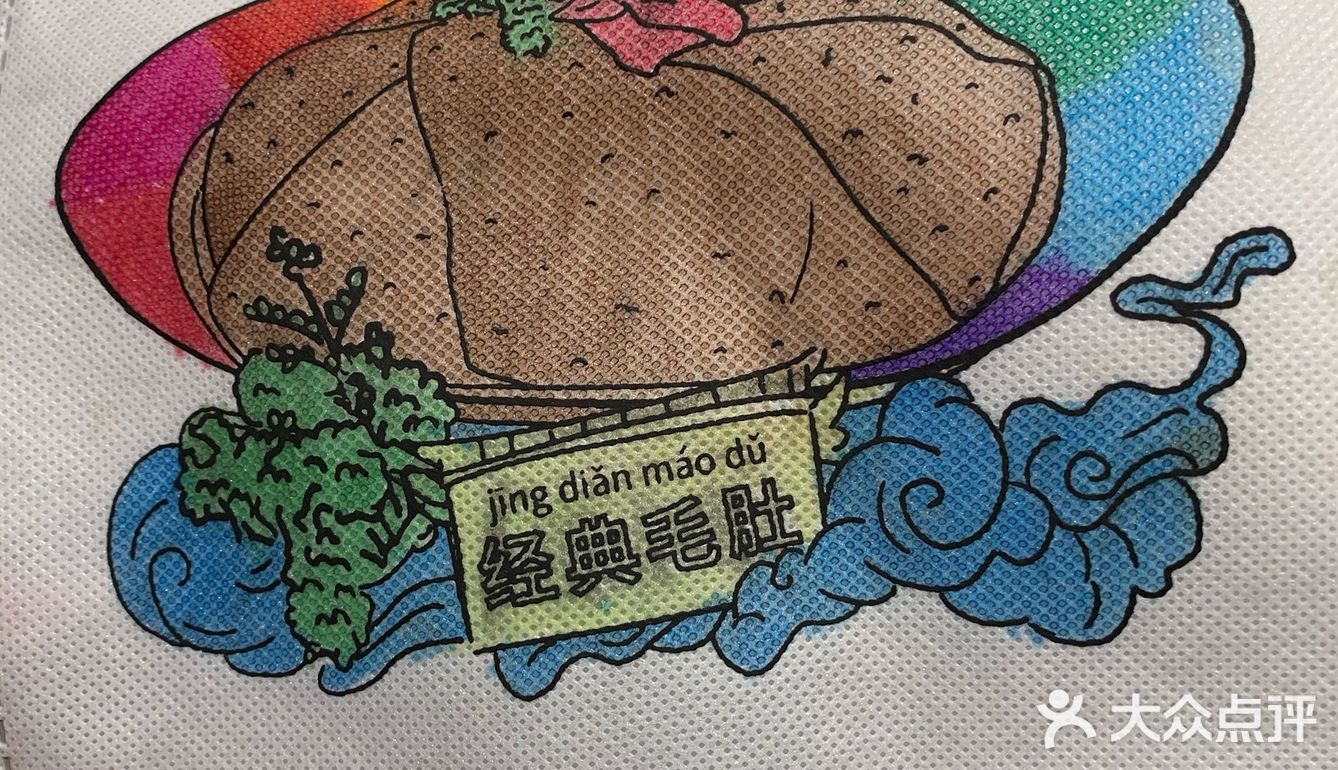 一个人在这里等待 谢谢燕子姐姐一直陪着聊天