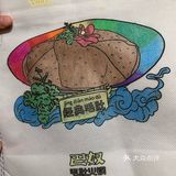 一个人在这里等待 谢谢燕子姐姐一直陪着聊天