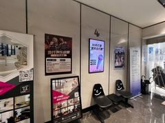-花夏之音·成人音乐空间(滨江龙湖天街店)