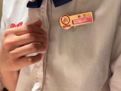 -海底捞火锅(百乐门广场店)