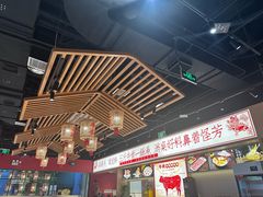 -犇鼎牛潮汕牛肉火锅(新辰里学清路店)