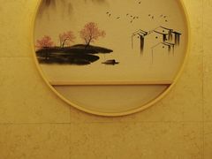 -京怀石·壬生