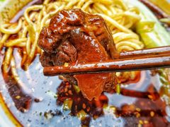 牛肉面-蒋六十八梯眼镜面(渝中店)