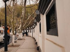 -北山街历史文化街区