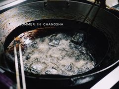 臭豆腐-五娭毑臭豆腐(黄兴南路店)