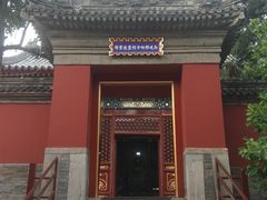 -妙应寺白塔