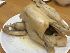 -贞味盐焗鸡(老城店)