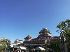 -芜湖方特东方神画