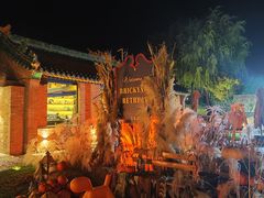 -瓦厂酒店
