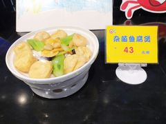 杂菌鱼腐煲-79号渔船海鲜饭店(宝安店)