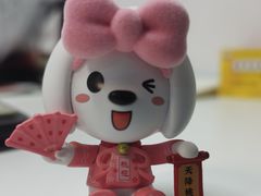 -SNH48星梦剧院