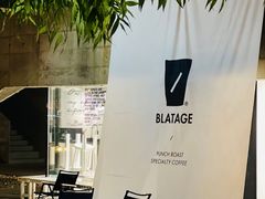 -BLATAGE COFFEE