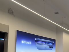 -Apple授权专营店(五彩城店)