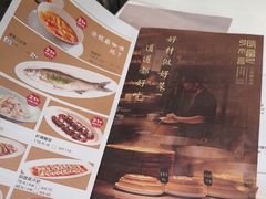 -张福记(五一公园店)