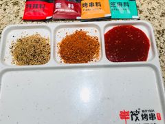 -丰茂烤串(公园店)