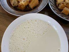 -丽芹豆粉店