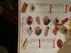 -红鼎坊·老成都火锅(新南门店)