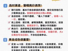 -华夏典当行(龙德广场店)