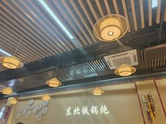 -炖四方东北铁锅炖·烧烤小龙虾(中豪国际店)