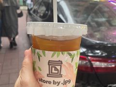 -JPG coffee(广州体育西店)