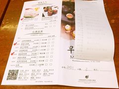 -北海金昌开元名都大酒店·四季轩中餐厅