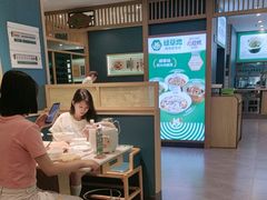 -绿草地·湘菜(7mall店)