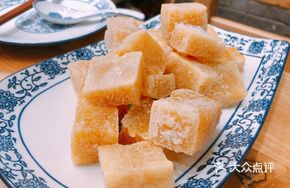 Frozen Tofu Trio
