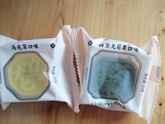 -好利来(光华中心店)