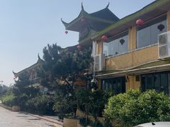 -八景休閒山莊  廣東十大名山莊