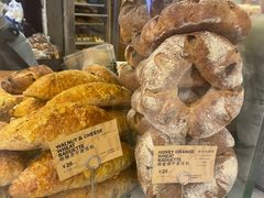 -PAPER STONE BAKERY(天环店)