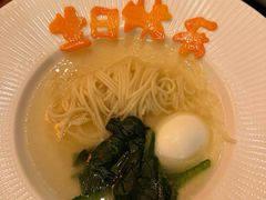 -哈蒙德餐厅