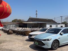 -苏州市吴中区光福窑上花果蜜饯厂