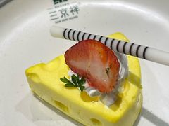-三京祥烤肉自助料理(慈云寺店)