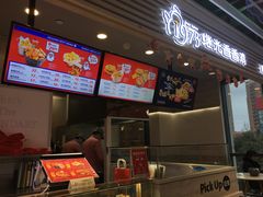 -1973继光香香鸡(金桥国际店)