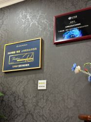 -深圳阳光医疗美容医院·旗舰店