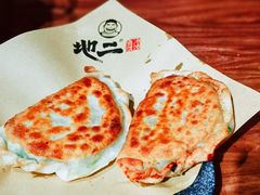 -地二手作鱼汤馄饨(上街里店)